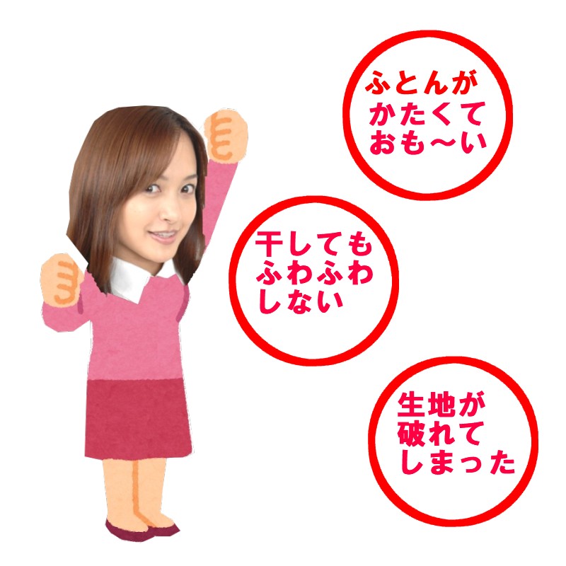 �ē��쉽�����@�Ȃ�������